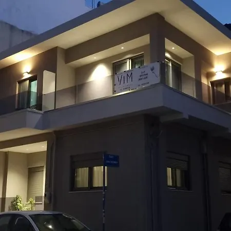 Apartament Magdalena 1,0 Heraklion
